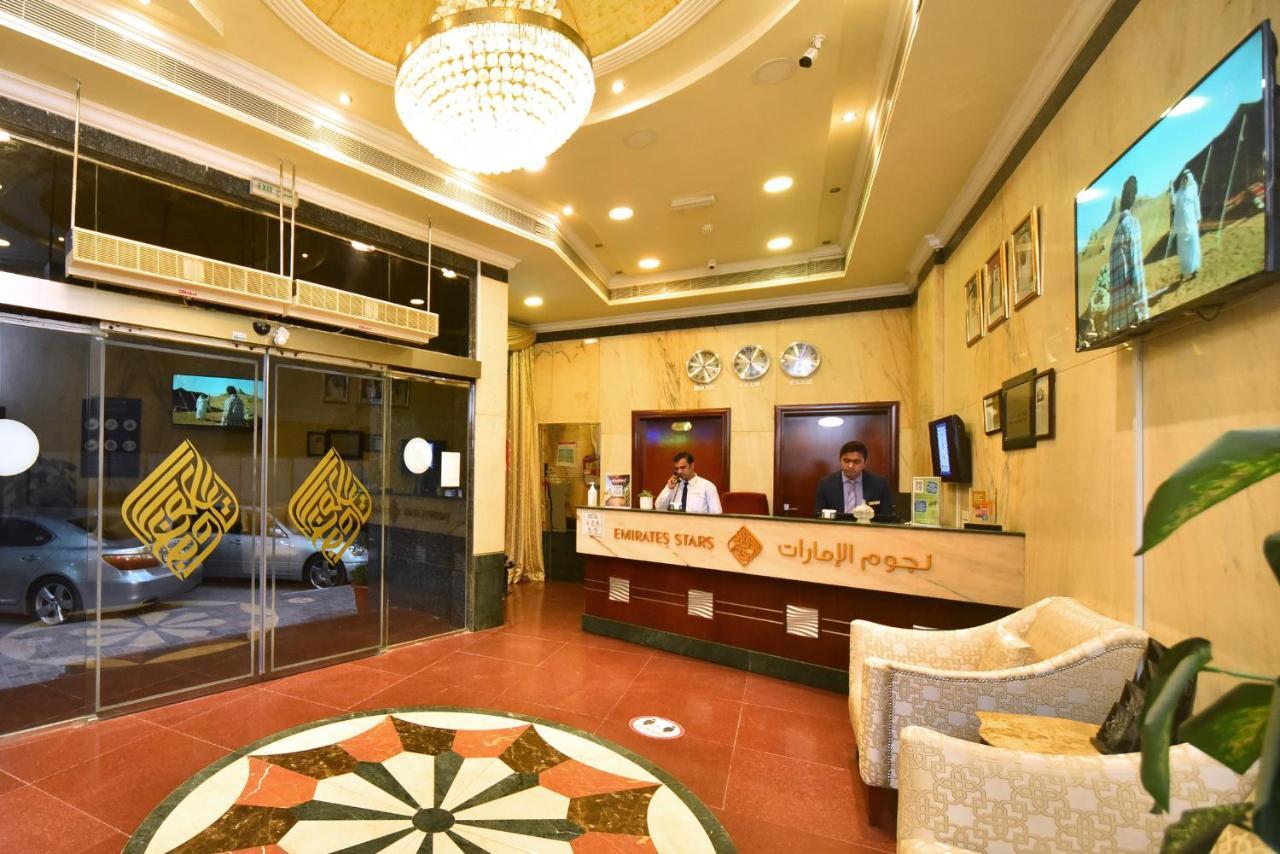 Emirates Stars Hotel Apartments Sharjah Exteriör bild