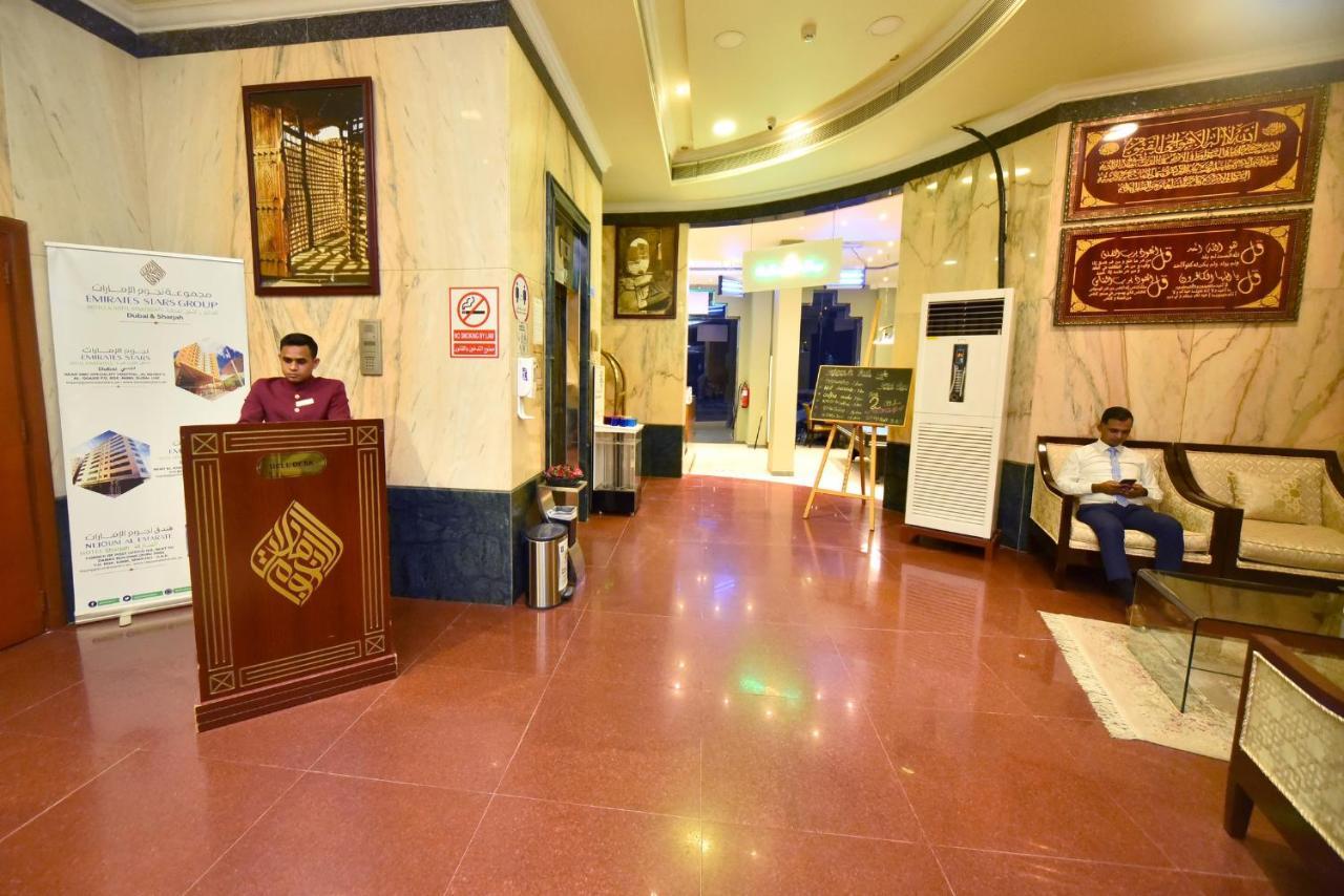 Emirates Stars Hotel Apartments Sharjah Exteriör bild